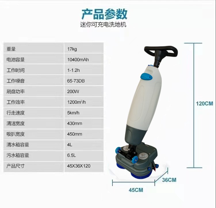 山南推荐几款深受欢迎好评的扫地机